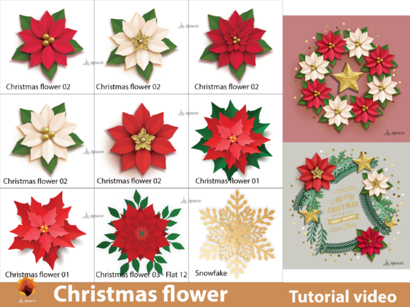 Christmas Blooms Paper Flower Bundle Set
